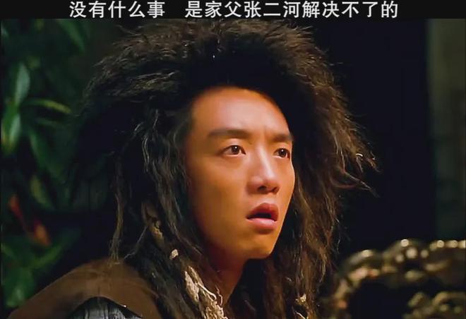 新加坡董事$2万找中国美女买竞争对手情报